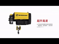 European Electric Wire Rope Pulling Hoist Steel Material For Overhead Crane