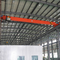 電動型LD ワークショップ ハイスト 5トンのシングルベアダーヘッドクレーン 7.5~31m